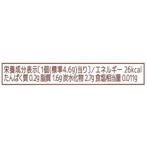 フルタ製菓 ピアーノ 59g