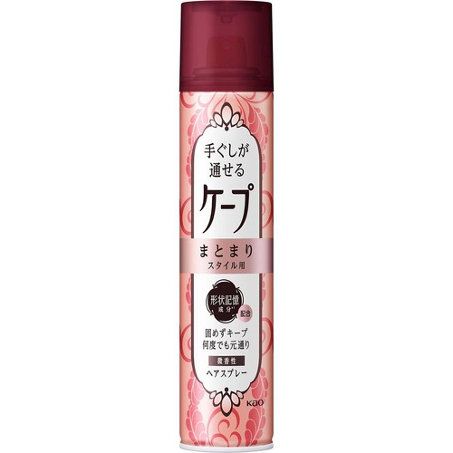 花王 手ぐしが通せるケープ まとまりスタイル用 微香性  140g