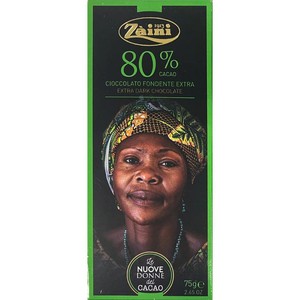 LUIGI ZAINI Zaini チョコレート カカオ80% 75g Green Beans