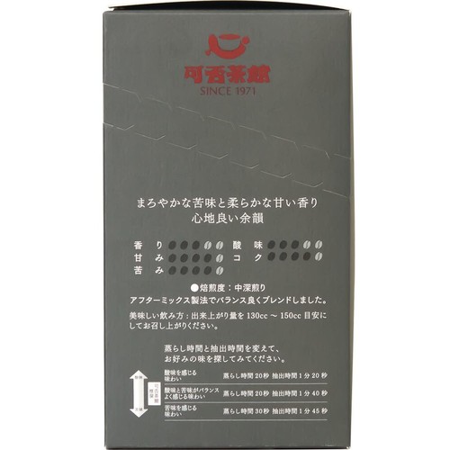 可否茶館 小樽運河通りブレンド ドリップコーヒー 5袋入