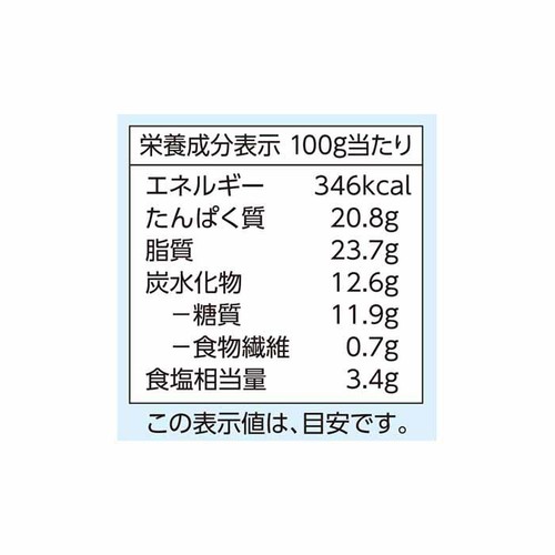 うまみつまみチーズサンド 194g