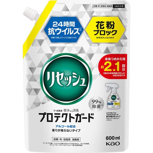 花王 リセッシュ プロテクトガード つめかえ用 600ml