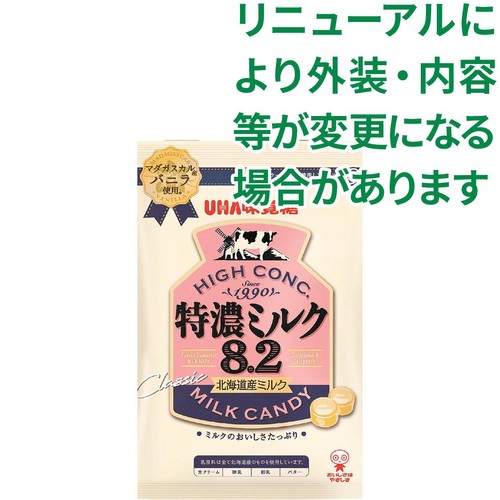 UHA味覚糖 特濃ミルク8.2 88g Green Beans | グリーンビーンズ by AEON