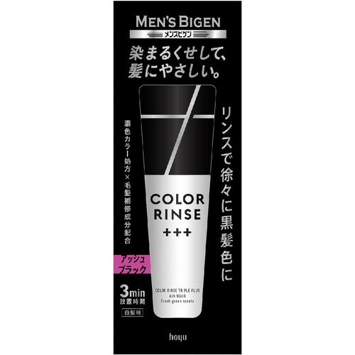 【お取り寄せ商品】 ホーユー  メンズビゲンカラーリンストリプルプラス アッシュブラック 120g