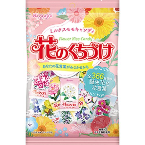 春日井製菓 花のくちづけ 135g