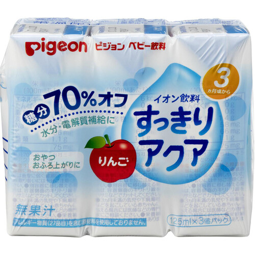 ピジョン すっきりアクア りんご 125ml x 3本