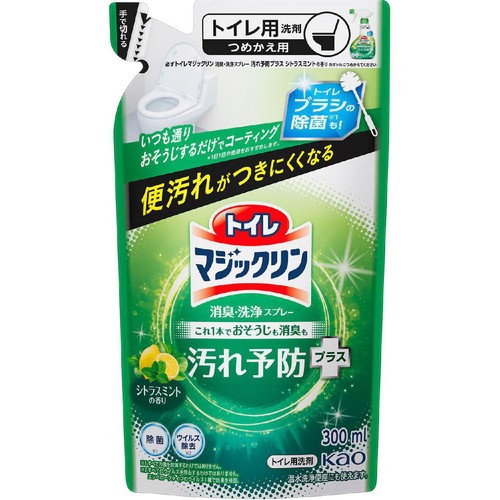 花王 トイレマジックリン消臭・洗浄スプレー汚れ予防プラス シトラスミントの香りつめかえ用 300ml