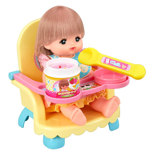 パイロット ぱくぱくベビーフード 3歳以上 Green Beans | グリーン