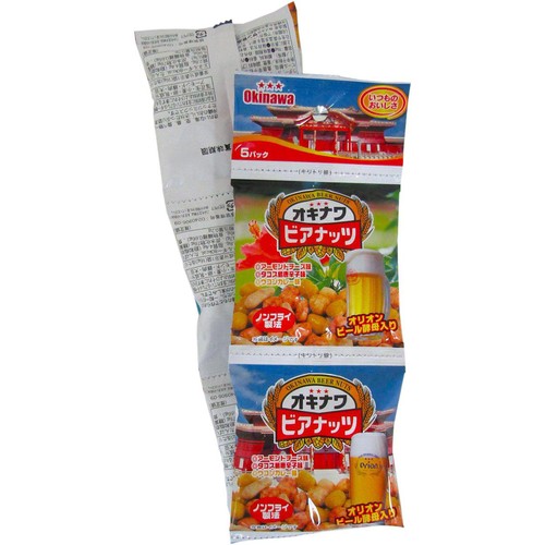 サン食品 オキナワビアナッツ 16g x 5パック