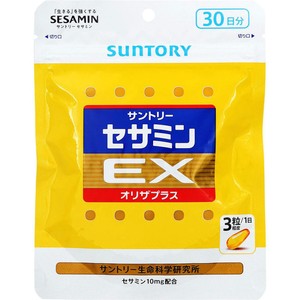 サントリーウエルネス セサミン EX オリザプラス 約30日分 90粒 Green