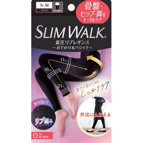 スリムウォーク 着圧リブレギンス SM ブラック
