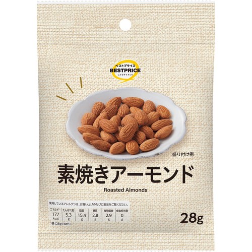 素焼きアーモンド 28g トップバリュベストプライス Green Beans