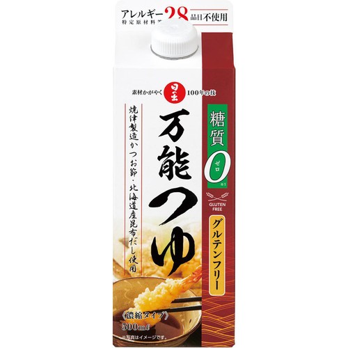 キング醸造 万能つゆ糖質ゼロ 500ml