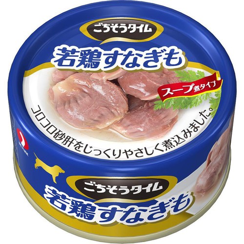【ペット用】 ペットライン ごちそうタイム 若鶏すなぎも 80g