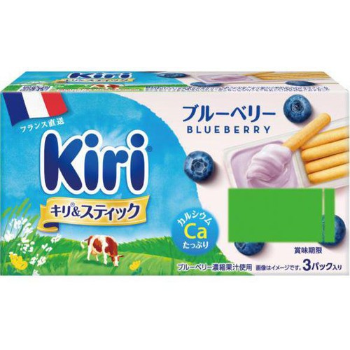ベルジャポン キリ&スティック ブルーベリー 3パック入