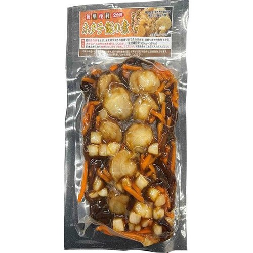 【冷凍】水産流通 ホタテ飯の素 190g