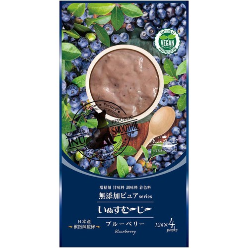 【ペット用】 リバードコーポレーション いぬすむーじー ブルーベリー 12g x 4本