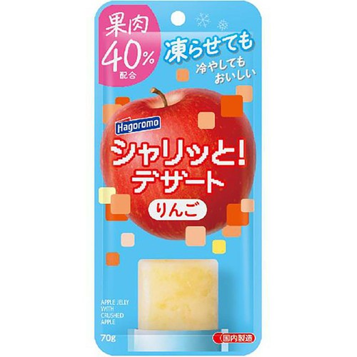 はごろもフーズ シャリッと!デザート りんご 70g Green Beans