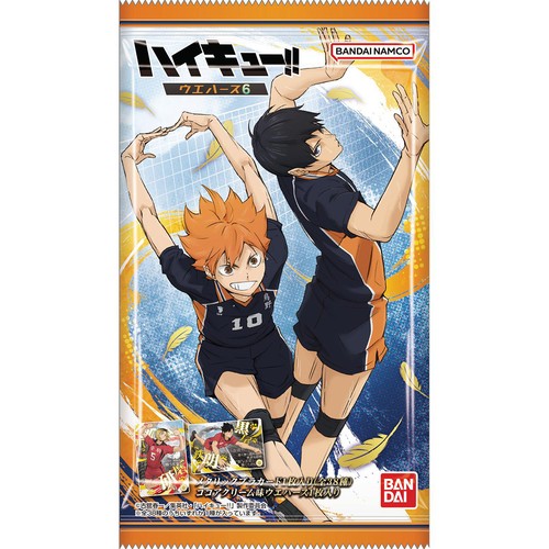 バンダイ ハイキュー!! ウエハース6 1枚入 Green Beans | グリーン