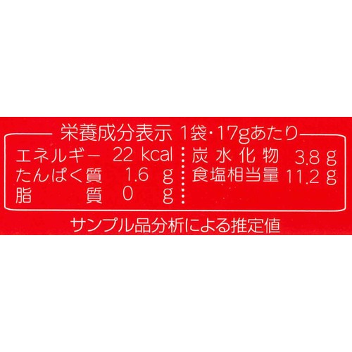 紀文食品 おでん汁の素 17g x 2袋