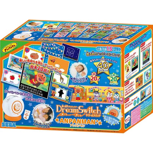 モグもぐ。様用　ドリームスイッチ セット アンパンマン + ソフト まとめ モグもぐ。様用 ドリームスイッチ セット アンパンマン + ソフト
