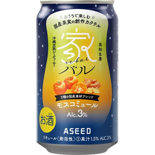 3%】 家バル モスコミュール 350ml Green Beans | グリーンビーンズ by