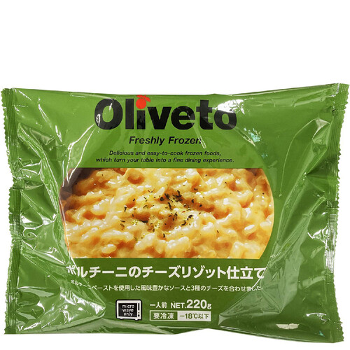 ヤヨイサンフーズ Oliveto ポルチーニのチーズリゾット仕立て【冷凍】 220g