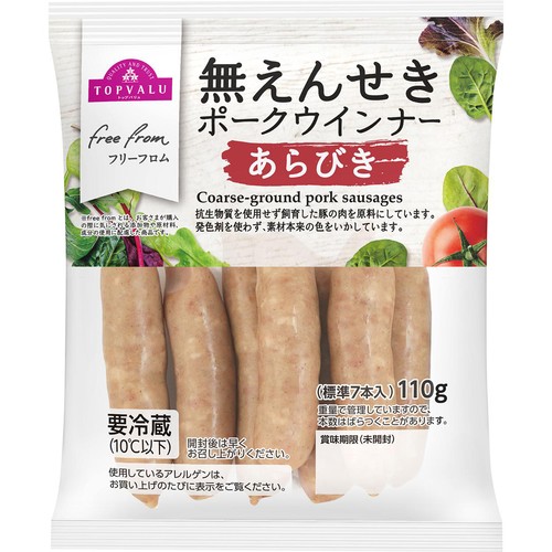 フリーフロム 無えんせき ポークウインナー あらびき 110g トップバリュ