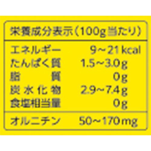 ホクト とれたて1番 富山県産ブナシメジ【冷凍】 250g