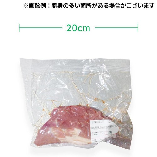 [鮮度+]【冷蔵】山形県産 豚肉かたかたまり 250g-350g