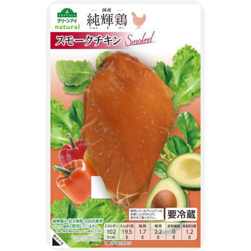 純輝鶏(国産) スモークチキン 80g 【冷蔵】トップバリュ