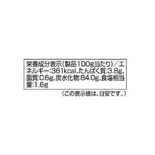 共立食品 米粉のホットケーキミックス 200g