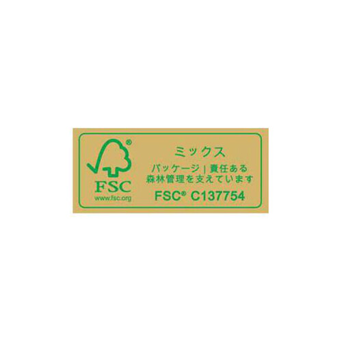 キリン 淡麗グリーンラベル 1ケース 500ml x 24本