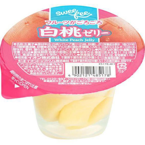 スウィーフィー白桃ゼリー 200g