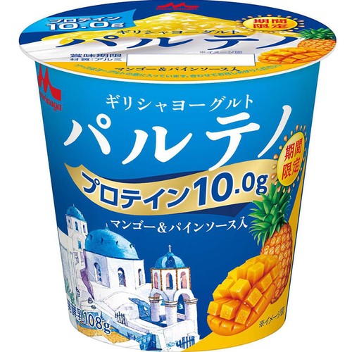 森永乳業 ギリシャヨーグルト パルテノ マンゴー & パインソース入 108g