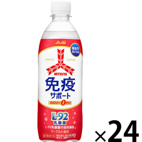 アサヒ飲料 三ツ矢免疫サポート 1ケース 500ml x 24本