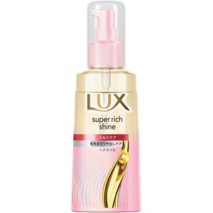 トリートメント yuuna 楽天市場】【A倉庫】【BENIFIT】tooru 300ml ｜ ベニフィット