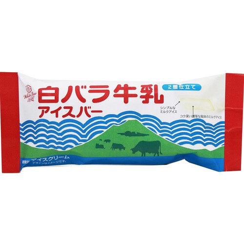 大山乳業農業協同組合 白バラ牛乳アイスバー 2層仕立て 80ml