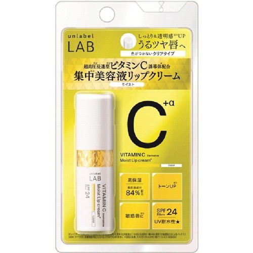 アンレーベルラボ V モイスト UVリップクリーム モイスト 4g