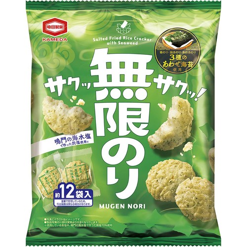 亀田製菓 無限のり 58g