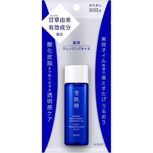コーセー 薬用雪肌精 ブライトニング クレンジング オイル トライアル 30mL