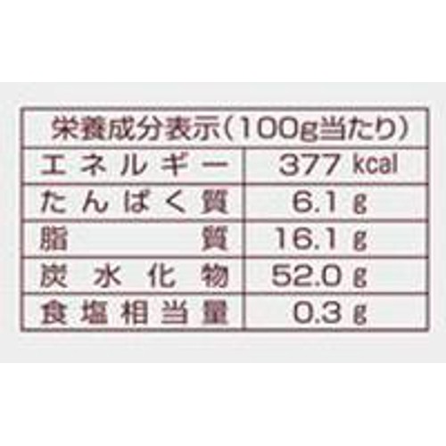 エースベーカリー 厚切りバウムクーヘン チョコ 9個入