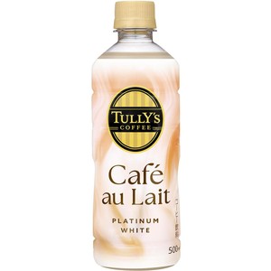 イノセントワールド 白薔薇ケープ カフェオレ×生成 伊藤園 プラチナホワイト カフェオレ 500ml Green Beans | グリーン
