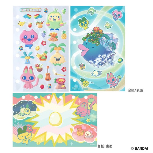バンダイ たまごっち たまもりしーるリフィル Tamagotchi Paradiseセット6 6才以上