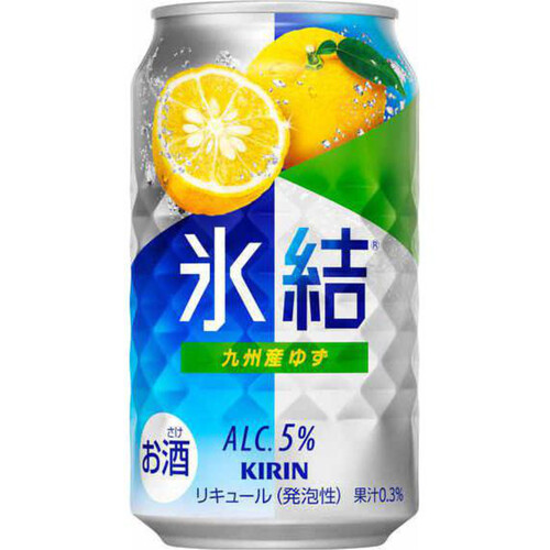 【5%】 キリン 氷結九州産ゆず 350ml