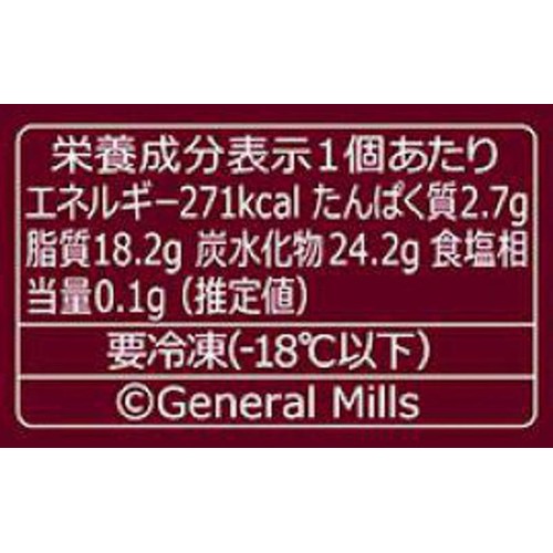 ハーゲンダッツ バーロイヤルミルクティークランチ 80ml