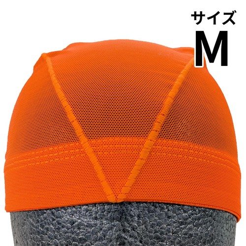 メッシュスイムキャップ オレンジ Mサイズ 頭囲50-55cm