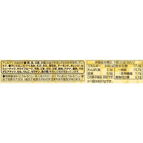 しっとりとしたつぶあんぱん 5個 トップバリュベストプライス
