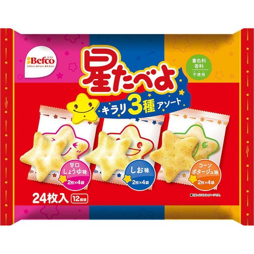 栗山米菓 星たべよ3種アソート 24枚入