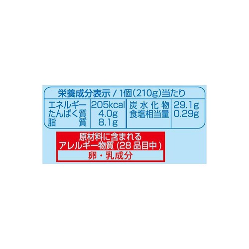 グリコ とろーりクリームonプリン 210g